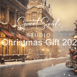A Christmas Gift 2023